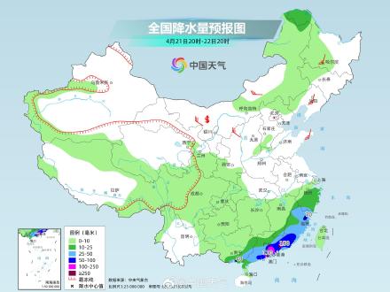 华南本轮极端强降雨将短暂收缩 月底前还有2轮降水无缝衔接