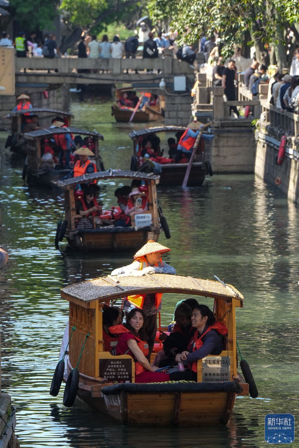 苏州：平江古巷见江南