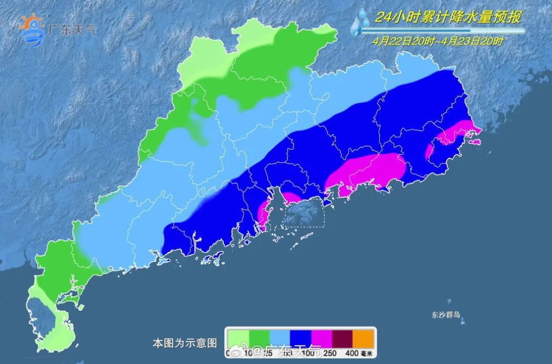 雨雨雨！广东多地雨量破4月纪录！北江发生今年“2号洪水”，暴雨何时减弱？