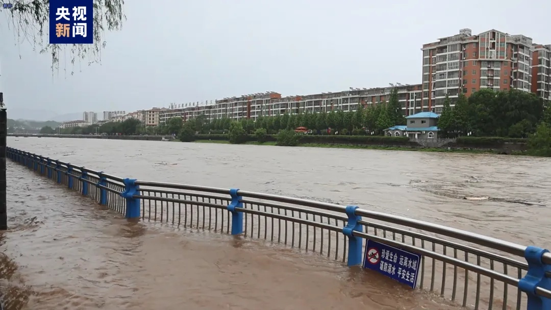 成片暴雨大暴雨、列车停运！多地紧急提醒