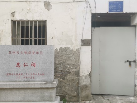 杨绛故居将被改造为“围城书局” 杨绛故居将被改造为“围城书局”