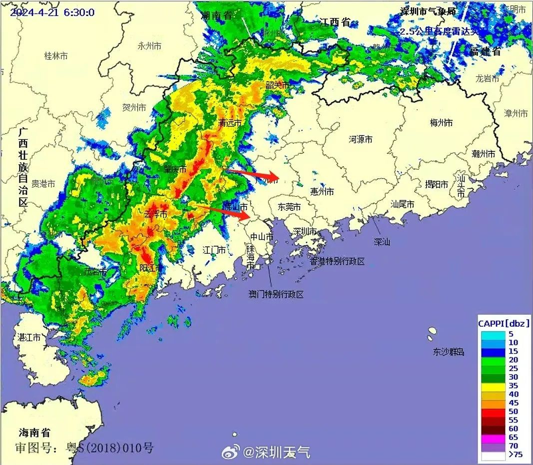 广东仍有暴雨或大暴雨!今日部分高铁继续停运 广东仍有暴雨或大暴雨!今日部分高铁继续停运