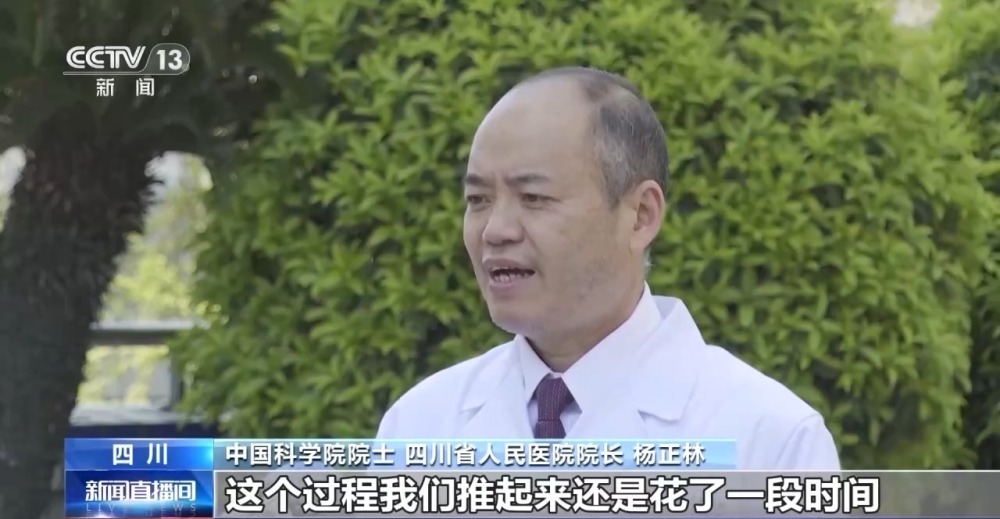 就医停车难、电梯挤？这些实招硬招破解看病烦心事