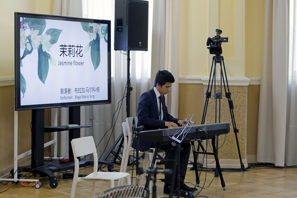 世界多地举行中文日庆祝活动