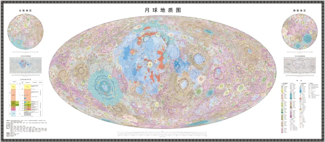 全球首套!我国发布 全球首套!我国发布