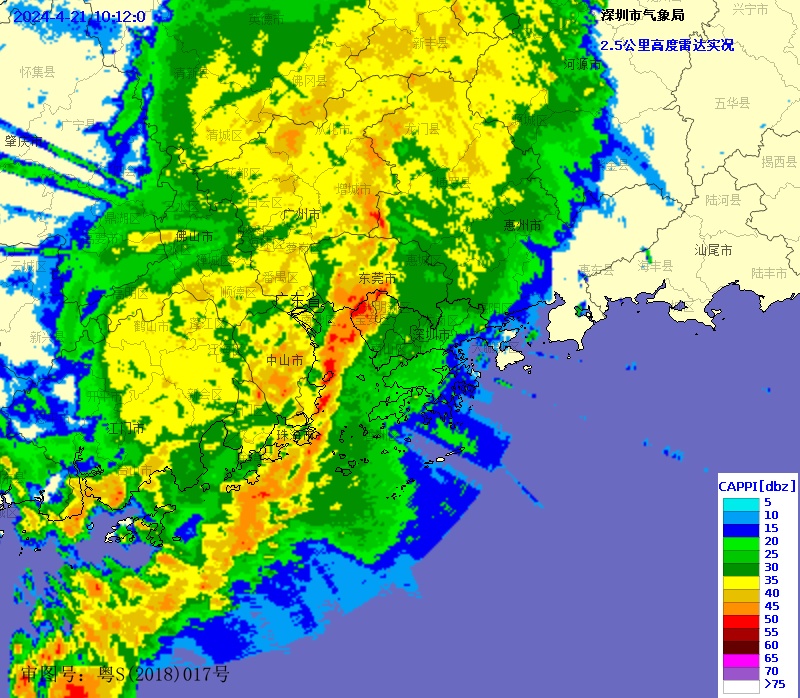 深圳持续发布预警信号 全市进入暴雨防御状态