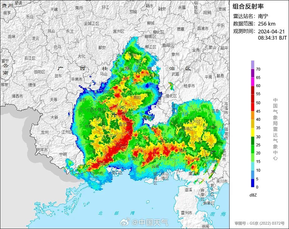 成片暴雨大暴雨、列车停运！多地紧急提醒