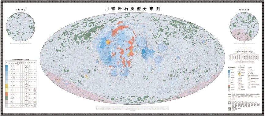 全球首套!我国发布 全球首套!我国发布