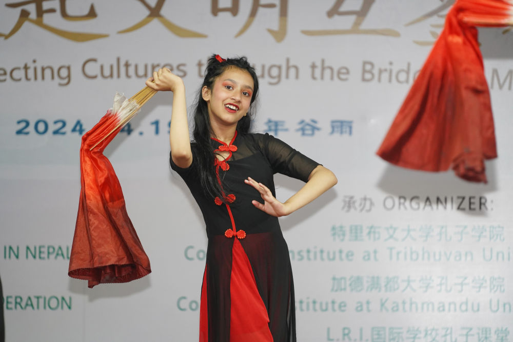 世界多地举行中文日庆祝活动