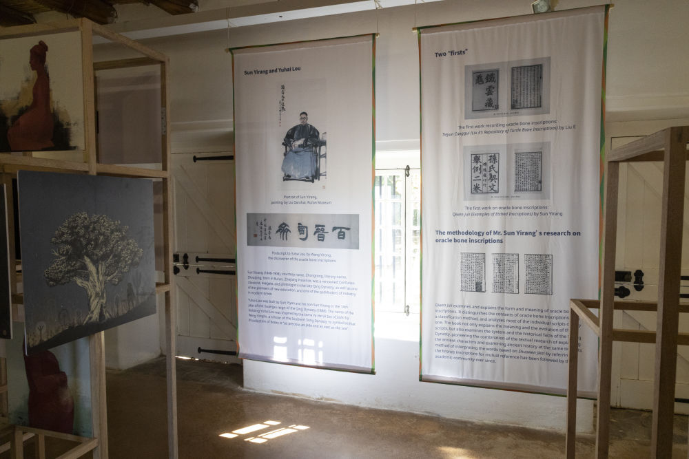 世界多地举行中文日庆祝活动