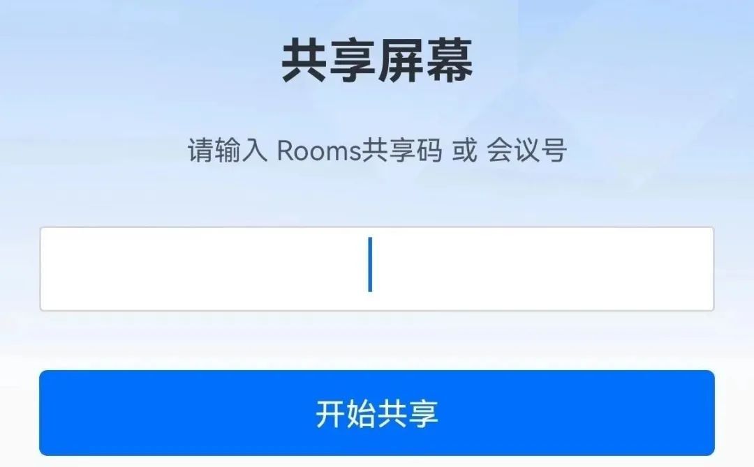 航班突然“取消”？别急，这可能是……