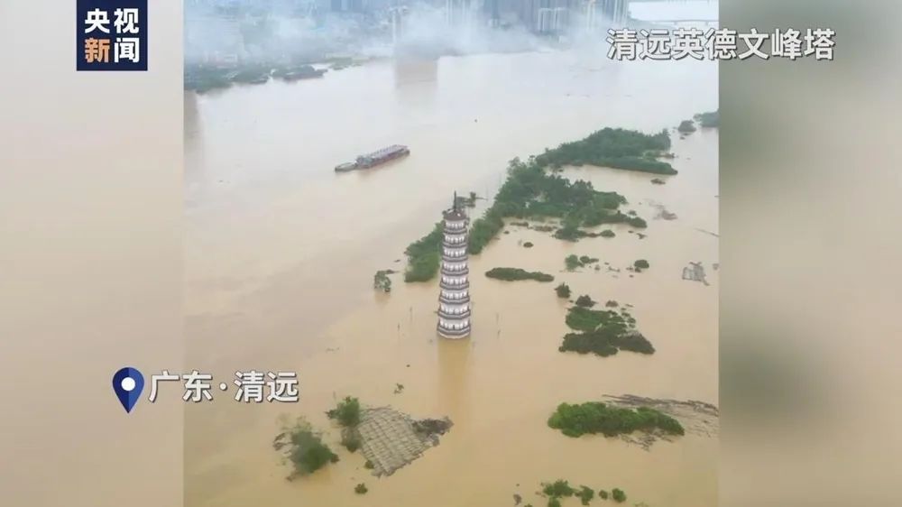 预警升级！这些地区停课，来看最新消息
