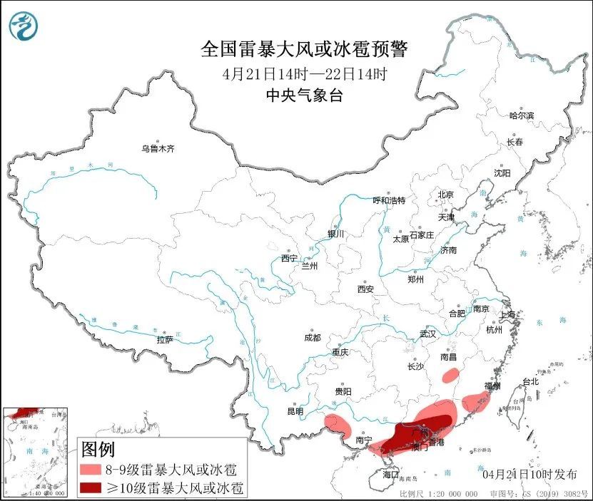 强降雨持续发力！这些地方注意