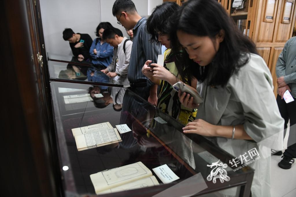 12部珍贵古籍首次面向公众展出 就在重庆！