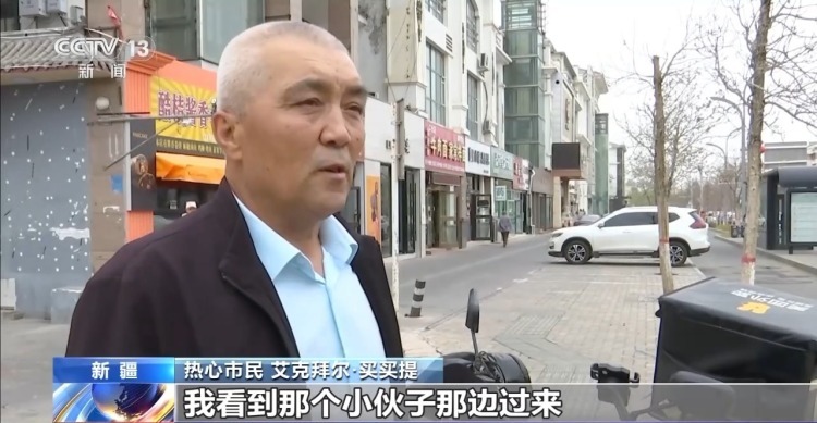 1分钟抬车救人的热心市民，你们好样的！平凡善举还有这些