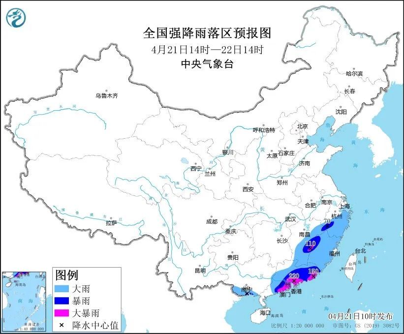 强降雨持续发力！这些地方注意