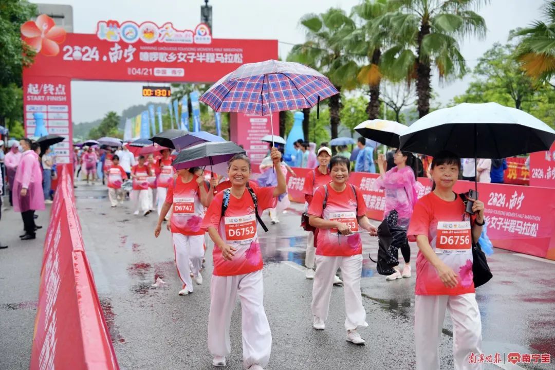 最新！南宁女子半程马拉松赛因天气原因熔断