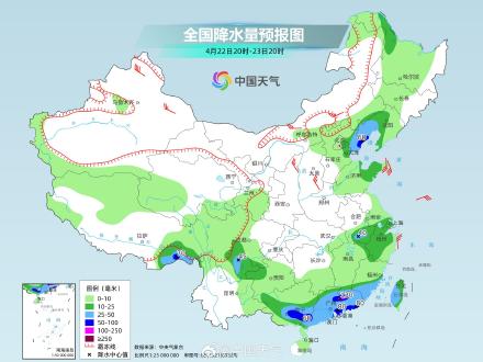 华南本轮极端强降雨将短暂收缩 月底前还有2轮降水无缝衔接