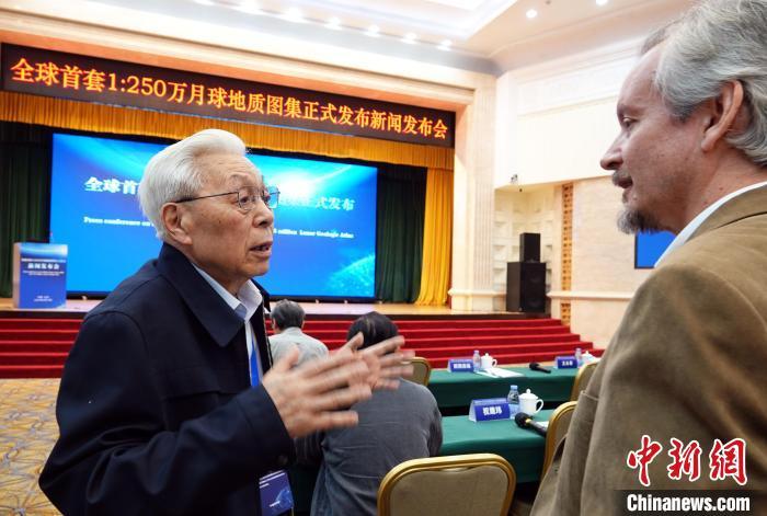 全球首套！中国发布基于嫦娥工程高精度月球地质图集