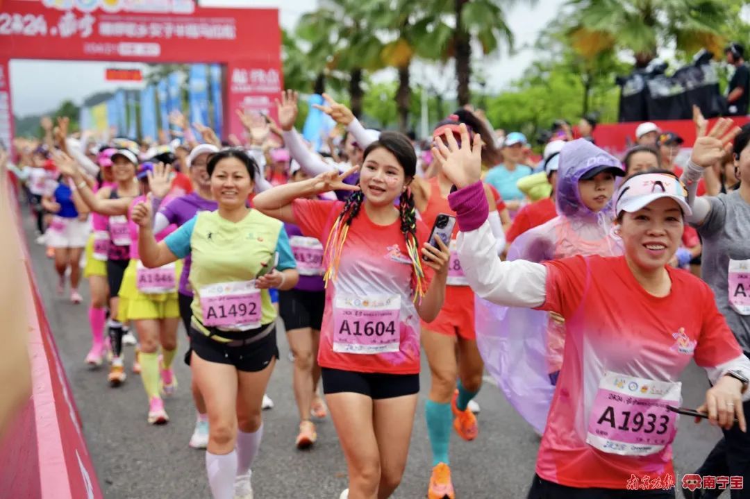 最新！南宁女子半程马拉松赛因天气原因熔断