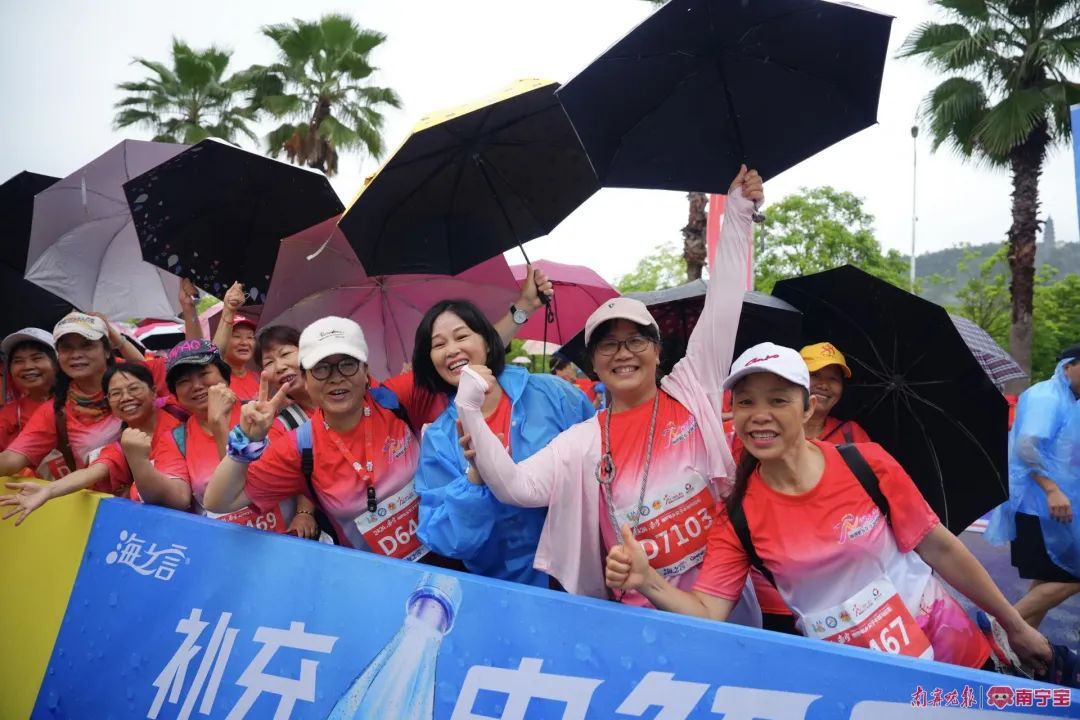 最新！南宁女子半程马拉松赛因天气原因熔断