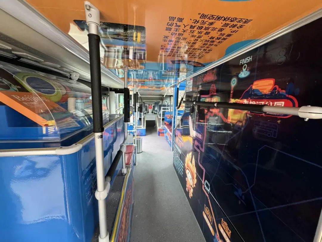 北京首条文旅公交专线来了！快上车——