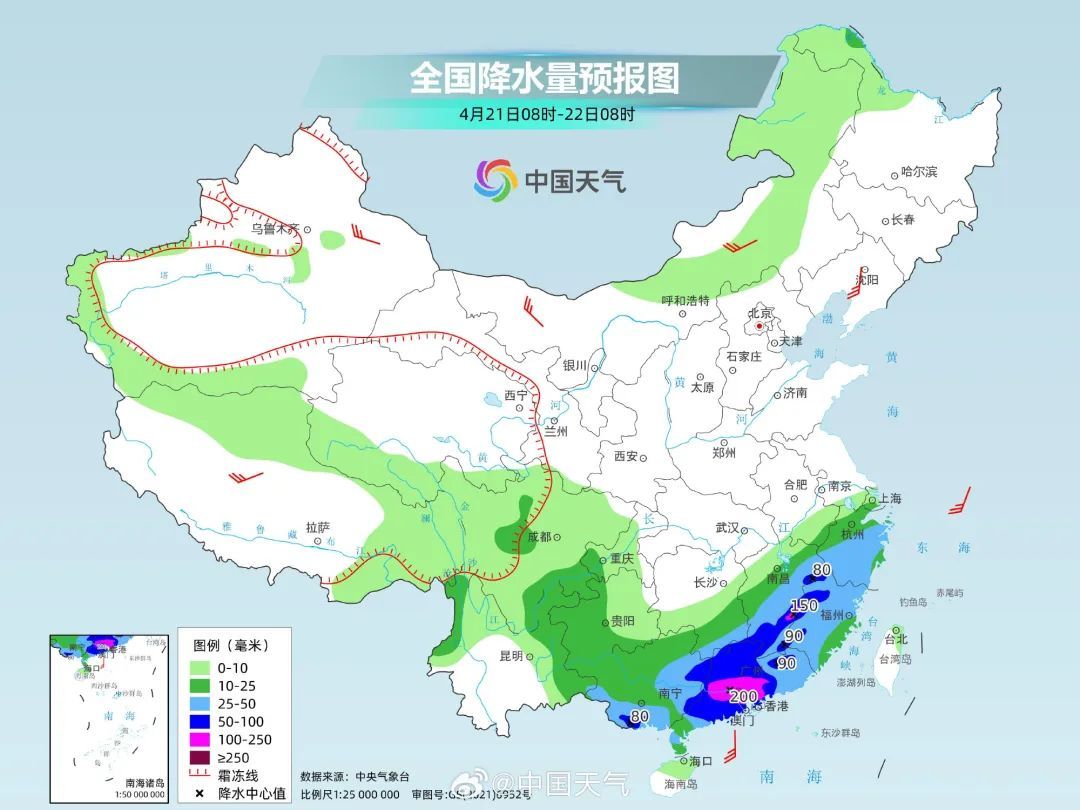 成片暴雨大暴雨、列车停运！多地紧急提醒