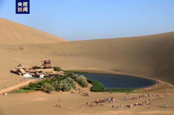 鸣沙山月牙泉景区25日起试行门票预约制