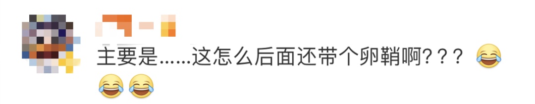 一根线,让港珠澳大桥“上天”了 一根线,让港珠澳大桥“上天”了