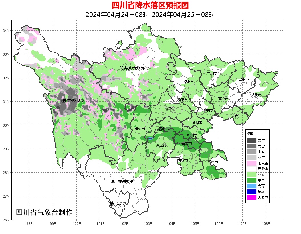阵雨、中雨、大雨！四川本周进入多雨时段，放晴就在→