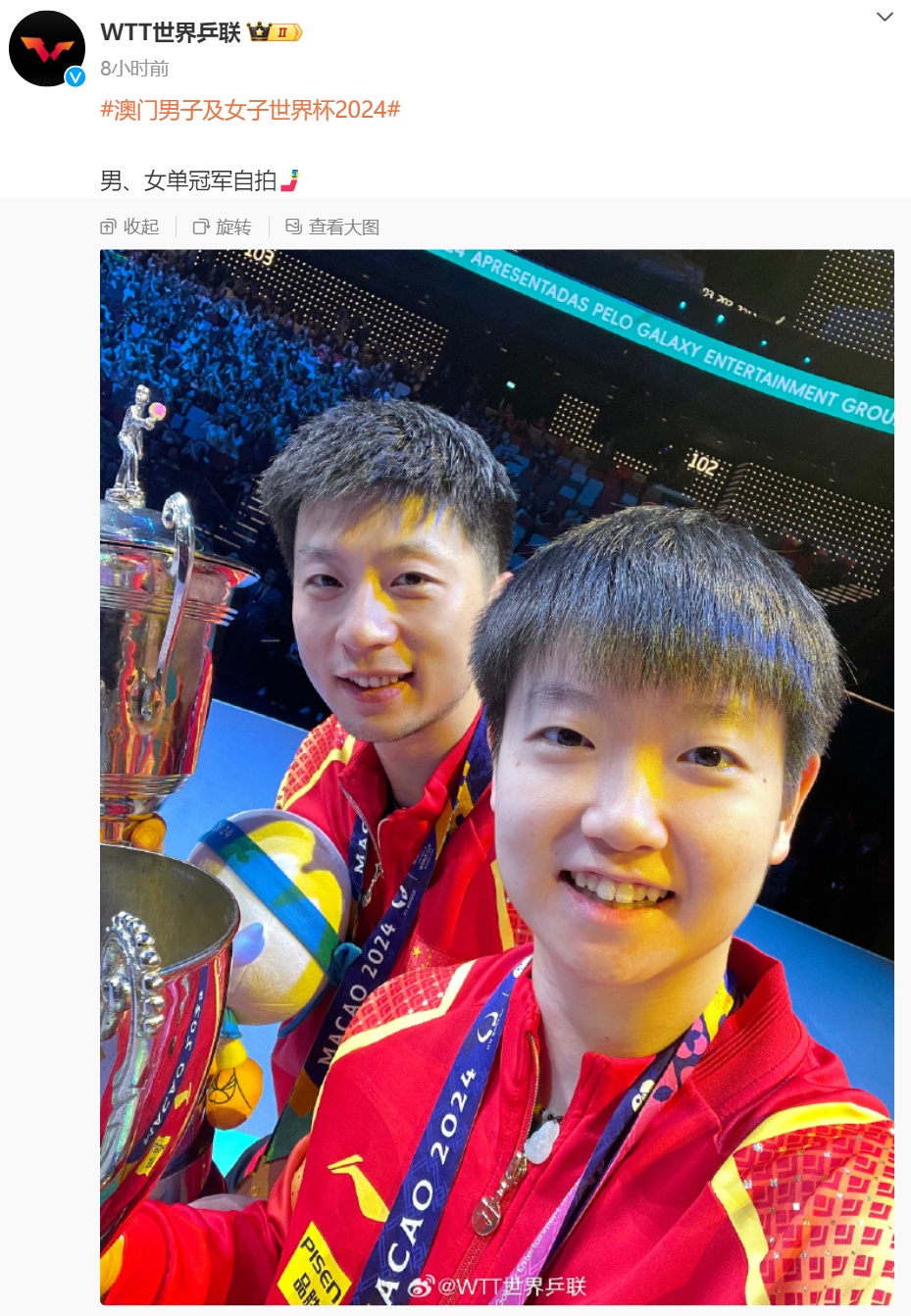 孙颖莎夺冠！巅峰之战超90分钟，赛后一个动作刷屏