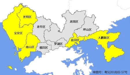 出太阳了!深圳今天还会下大雨吗? 出太阳了!深圳今天还会下大雨吗?