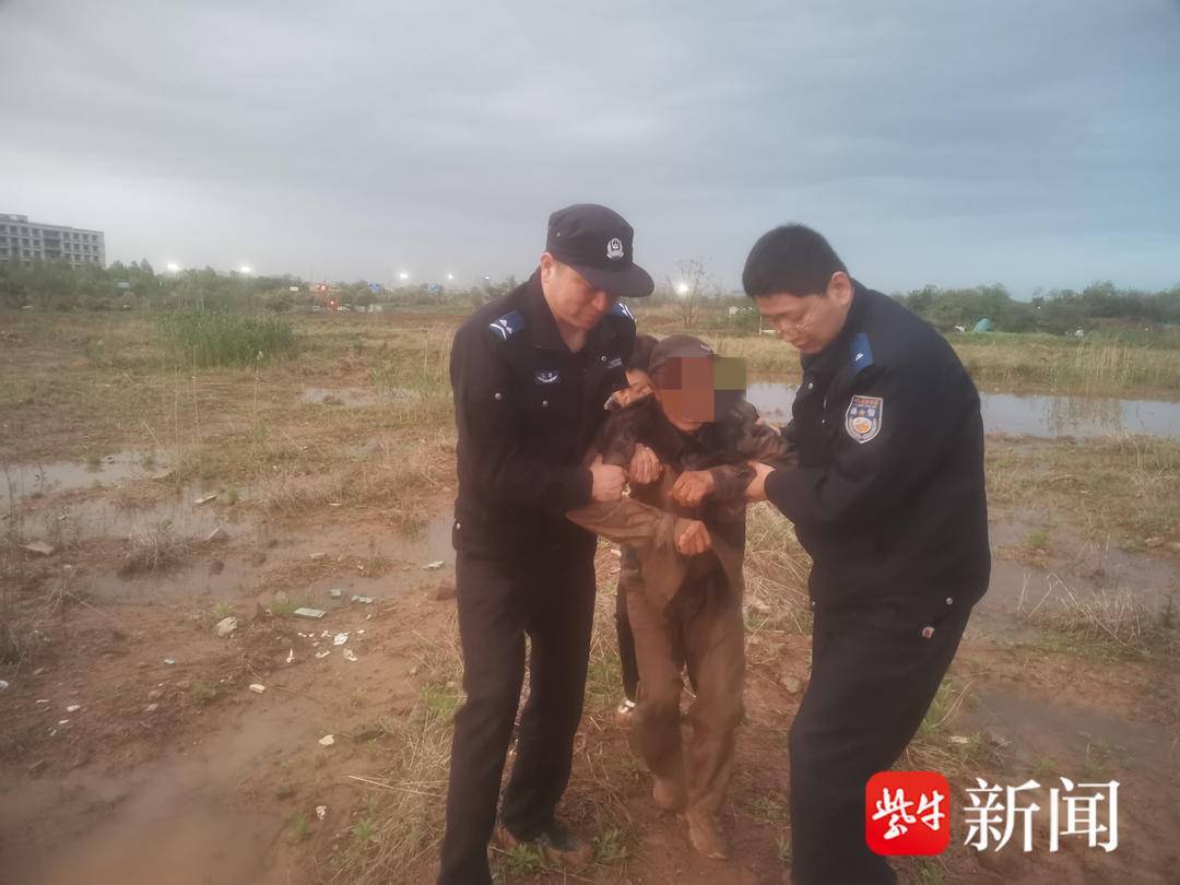 三天两夜,南京溧水警民120余人合力搜山找回走失老人 三天两夜,南京溧水警民120余人合力搜山找回走失老人