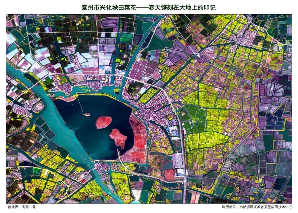 遥看春色动山河——卫星视角下的春意盎然