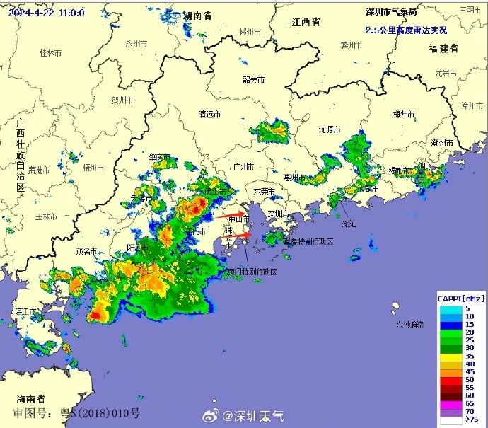 今早出太阳了！深圳还会出现强降雨吗→