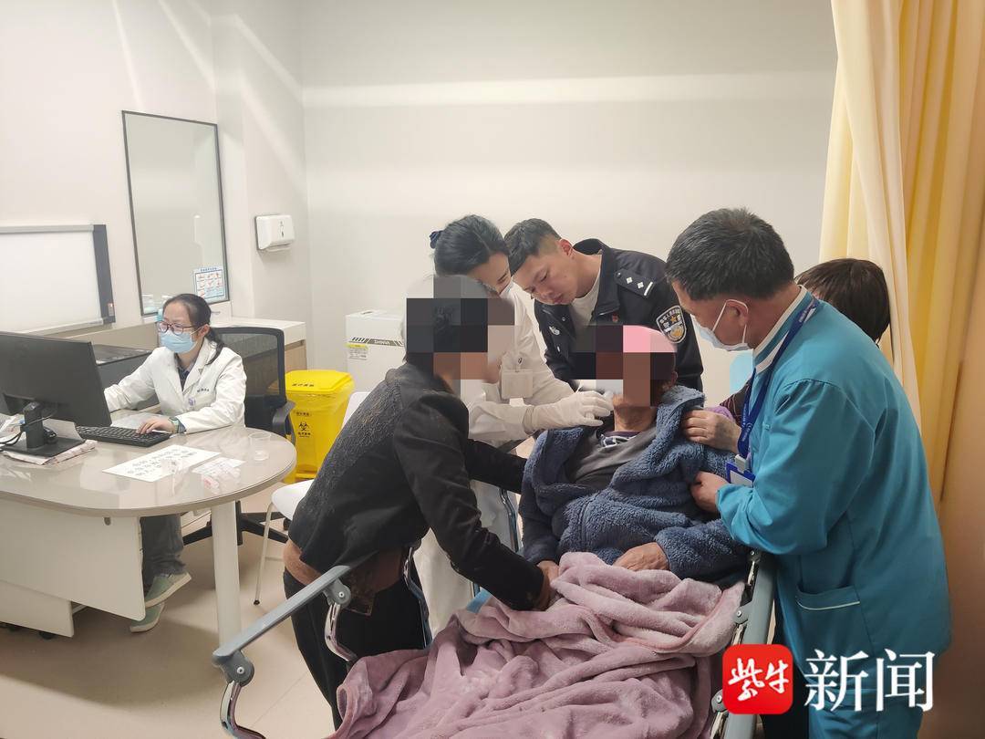 三天两夜,南京溧水警民120余人合力搜山找回走失老人 三天两夜,南京溧水警民120余人合力搜山找回走失老人