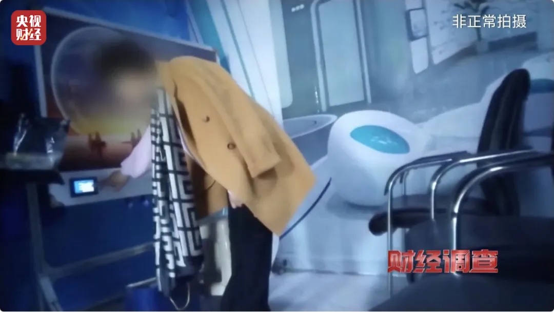 “量子科技”新骗局！央视曝光坑农害农新花招