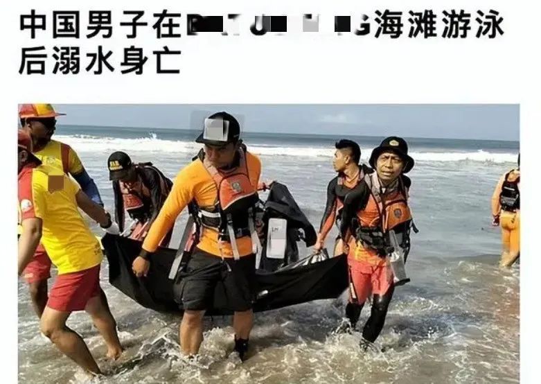 女游客，在网红景点坠亡！