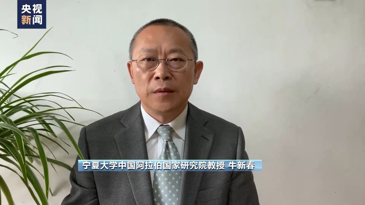 美军非法驻叙基地遭袭 专家：中东动荡或将加剧