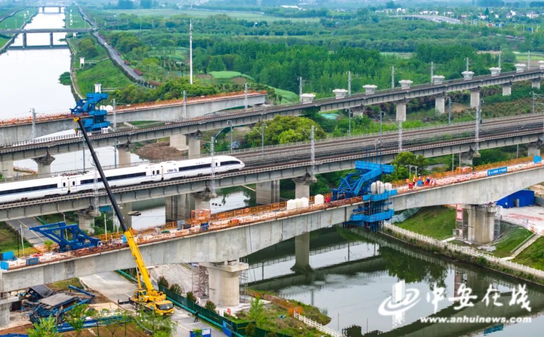 上海⇄南京⇄合肥高铁最新进展! 上海⇄南京⇄合肥高铁最新进展!