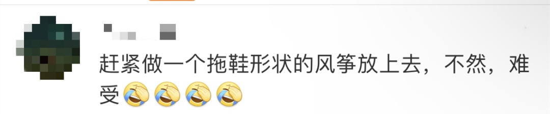 一根线,让港珠澳大桥“上天”了 一根线,让港珠澳大桥“上天”了