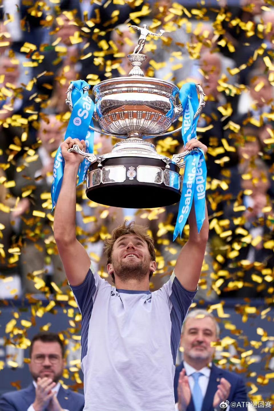 巴塞罗那网球公开赛：鲁德斩获赛季首冠