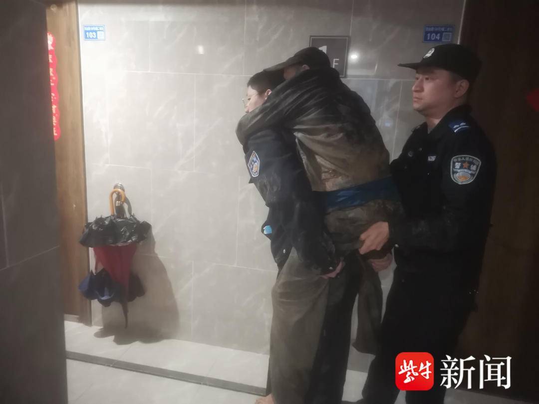 三天两夜,南京溧水警民120余人合力搜山找回走失老人 三天两夜,南京溧水警民120余人合力搜山找回走失老人