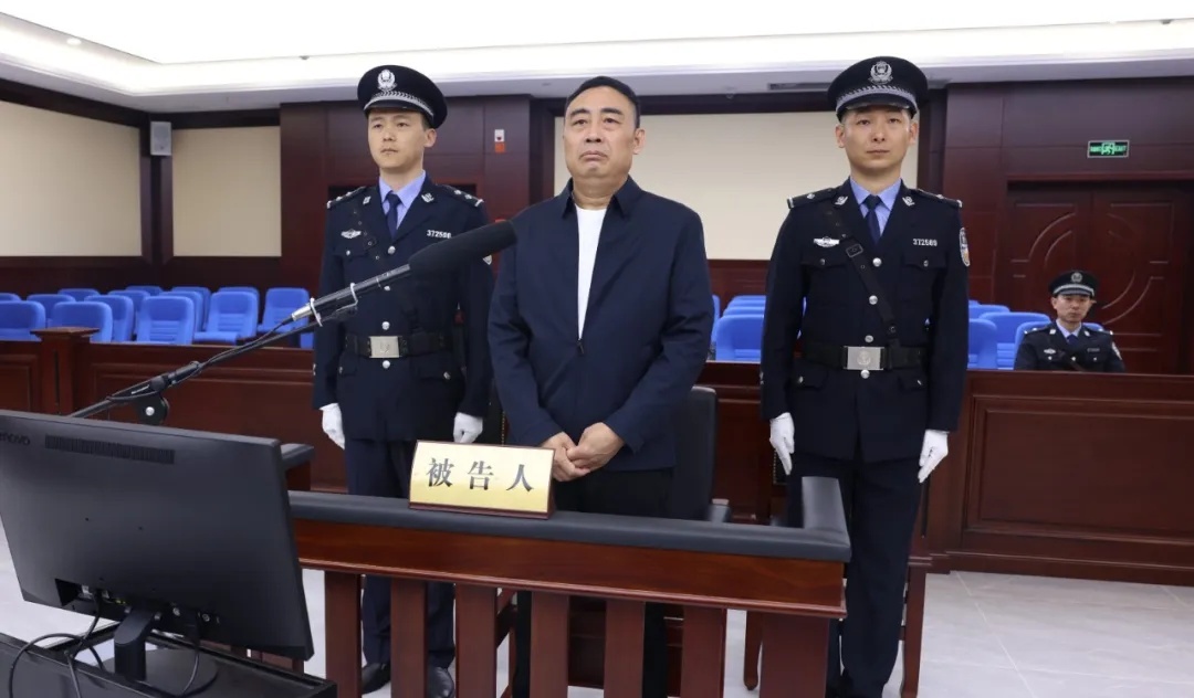 受贿3427万余元，王君师一审获刑13年半