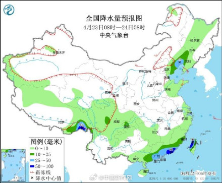 未来3天天气四川南部 3816352464038085307.jpg