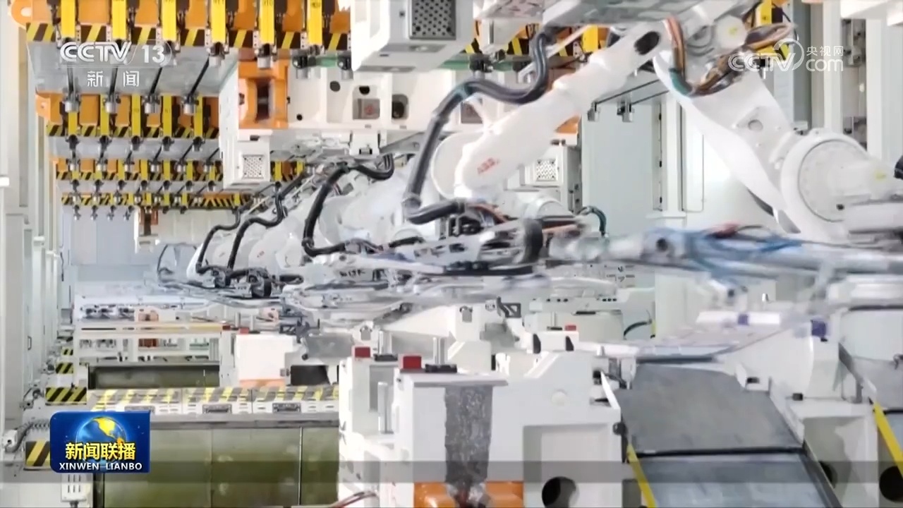 一季度全国财政收入延续恢复性增长态势