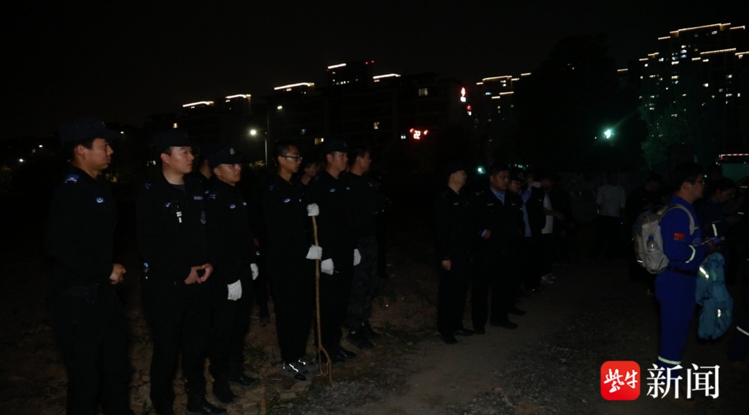 三天两夜,南京溧水警民120余人合力搜山找回走失老人 三天两夜,南京溧水警民120余人合力搜山找回走失老人
