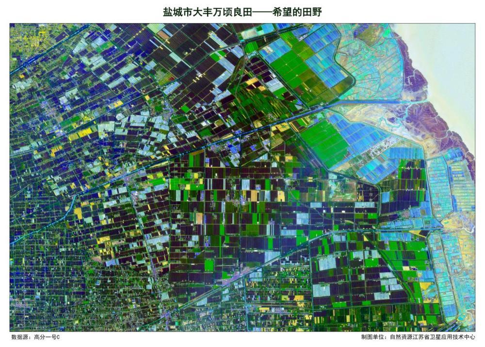 遥看春色动山河——卫星视角下的春意盎然