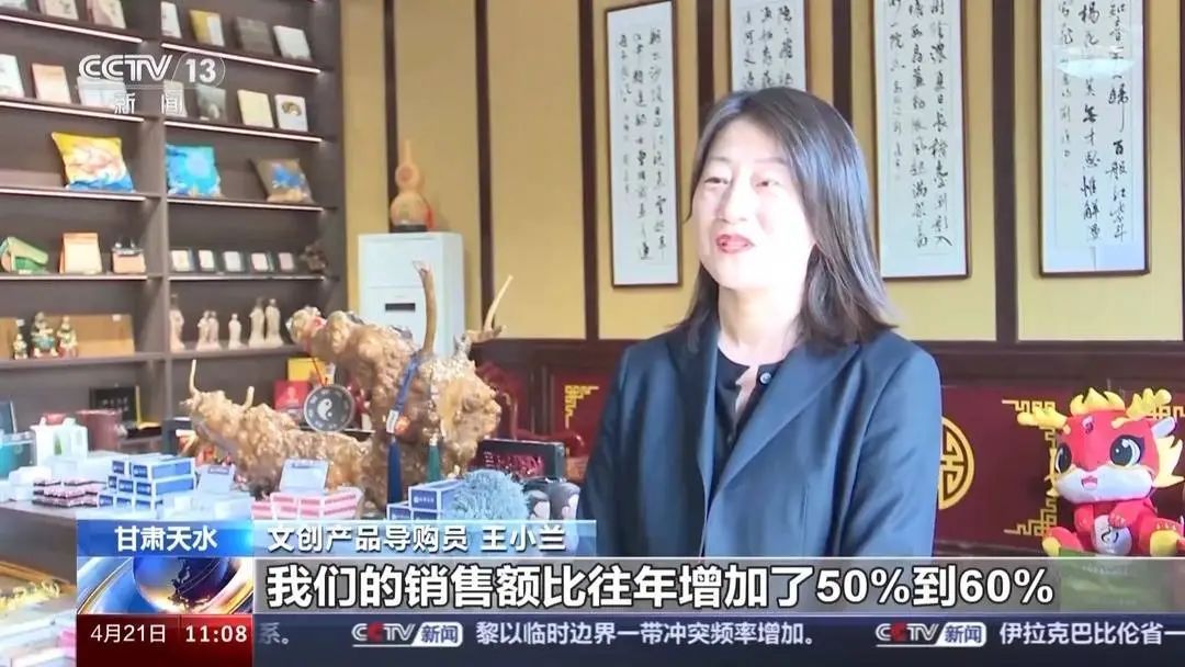 “五一”假期酒店价格持续走高?两地发布提醒函→ “五一”假期酒店价格持续走高?两地发布提醒函→