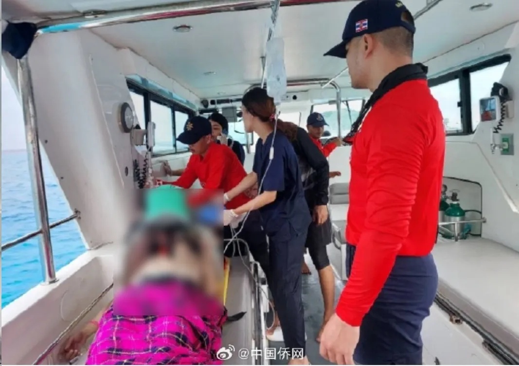 女游客，在网红景点坠亡！